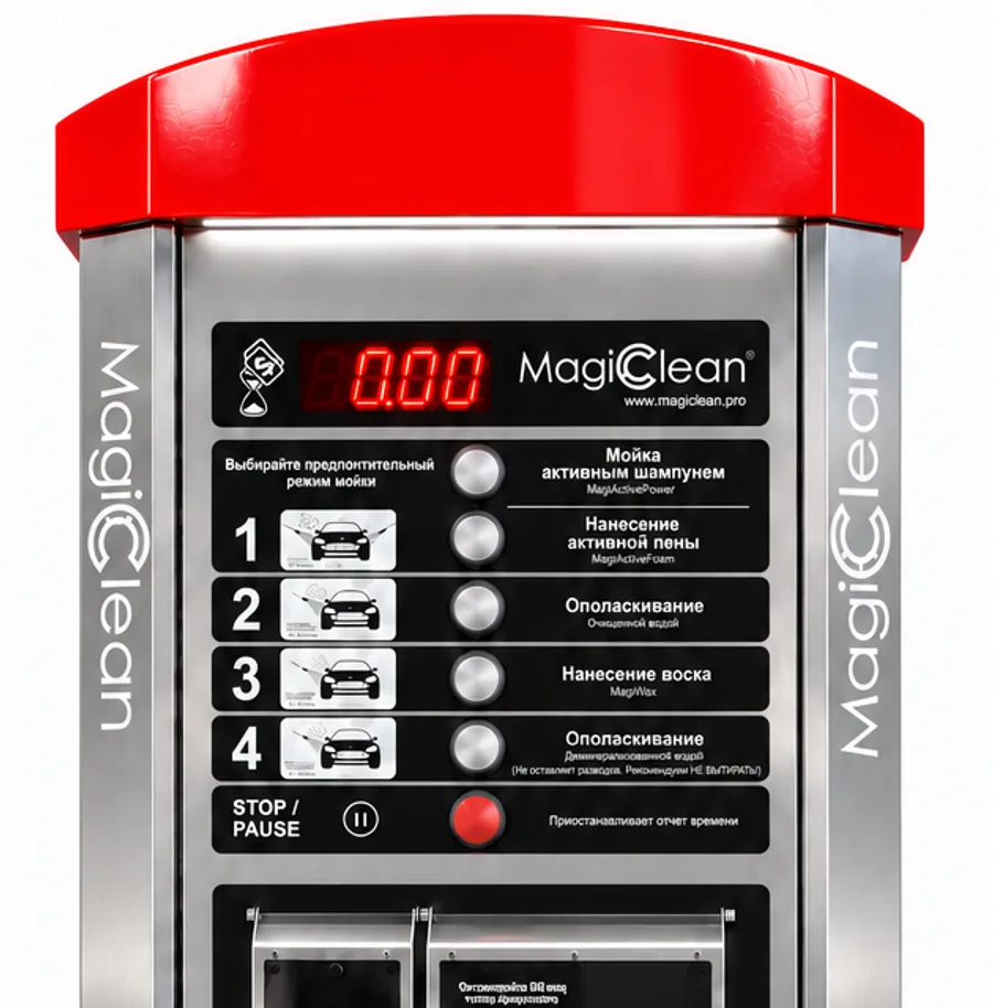 Панель управления постом MagicClean ControlPanel Standart