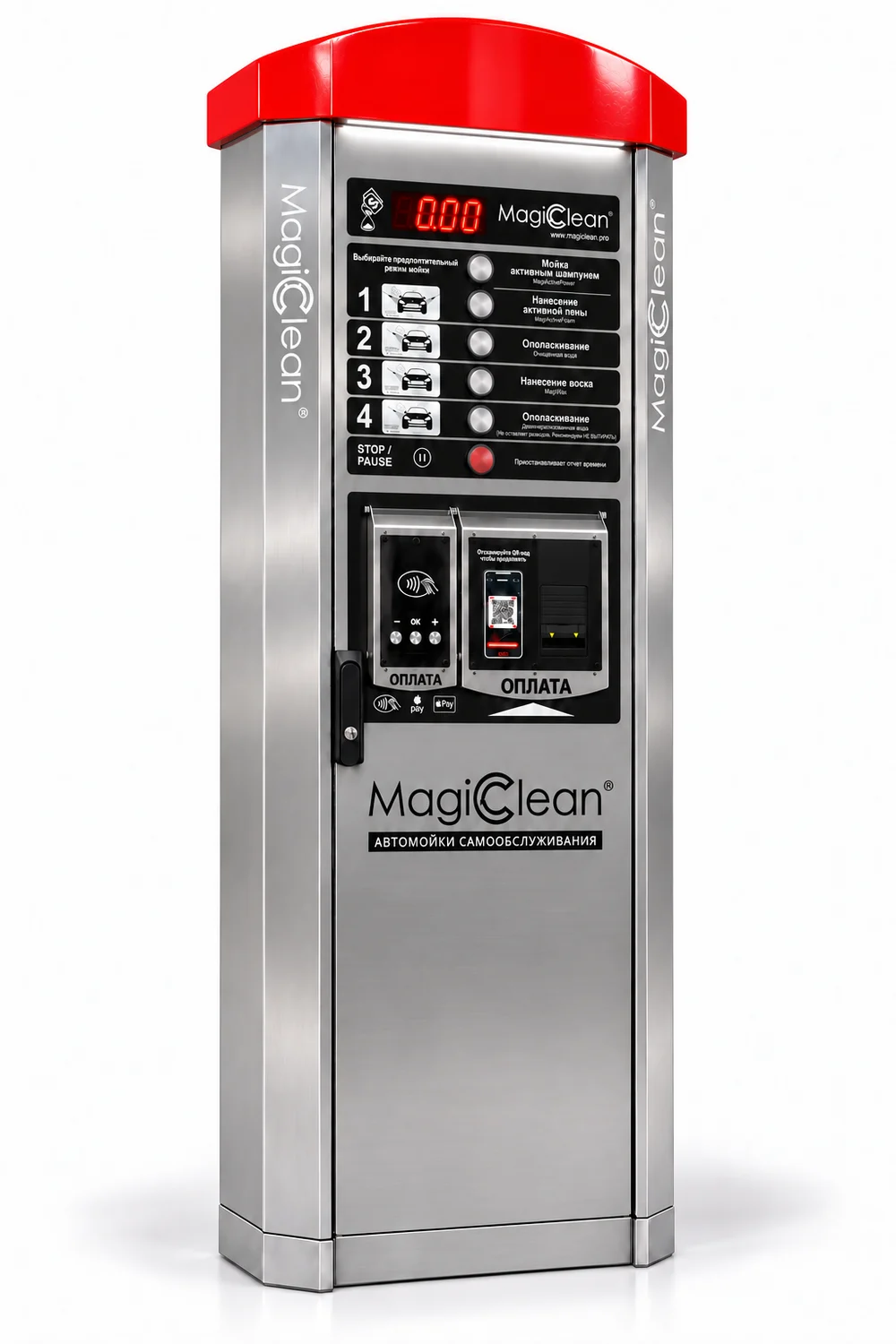 Панель управления MagicClean StandartLine — ¾ слева