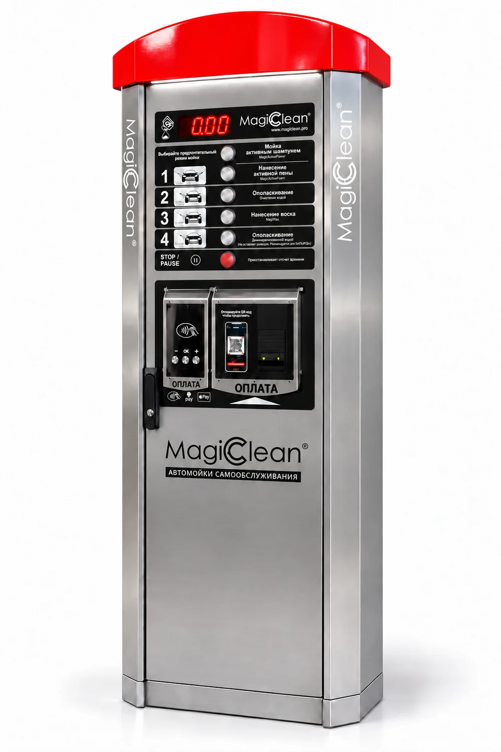 Панель управления MagicClean StandartLine — ¾ справа