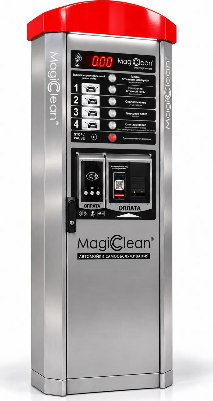 MagicClean Панель управления StandartLine