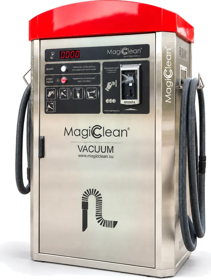MagicClean VACUUM