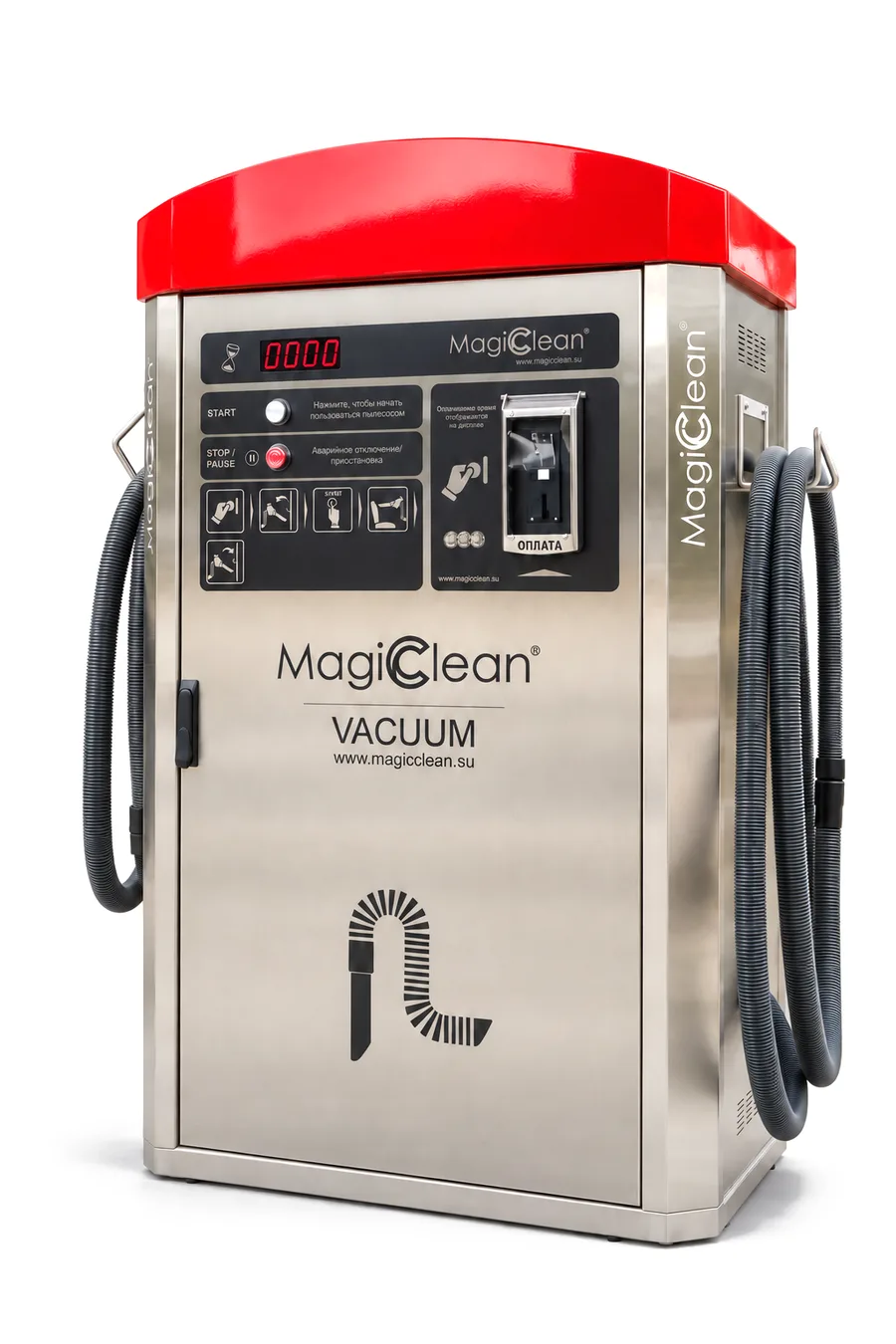 MagicClean VACUUM: расположение узлов