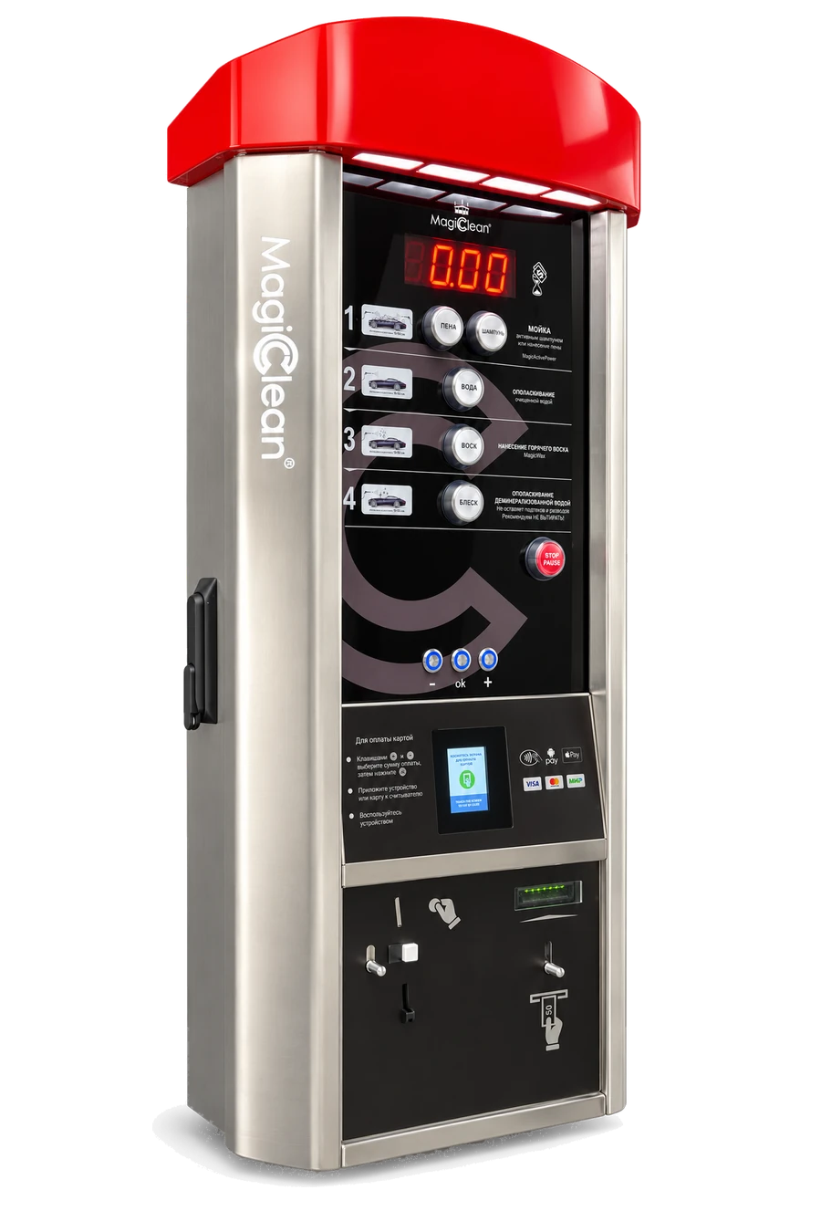 Пульт управления ProLine MagicClean на переднем плане